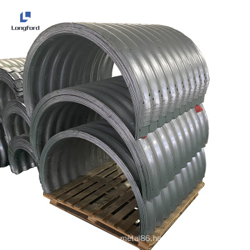 Bridge complete galvanized metal tunnel steel culvert pipe 2m 1m 3m diameter spiral corrugated culvert tube machine